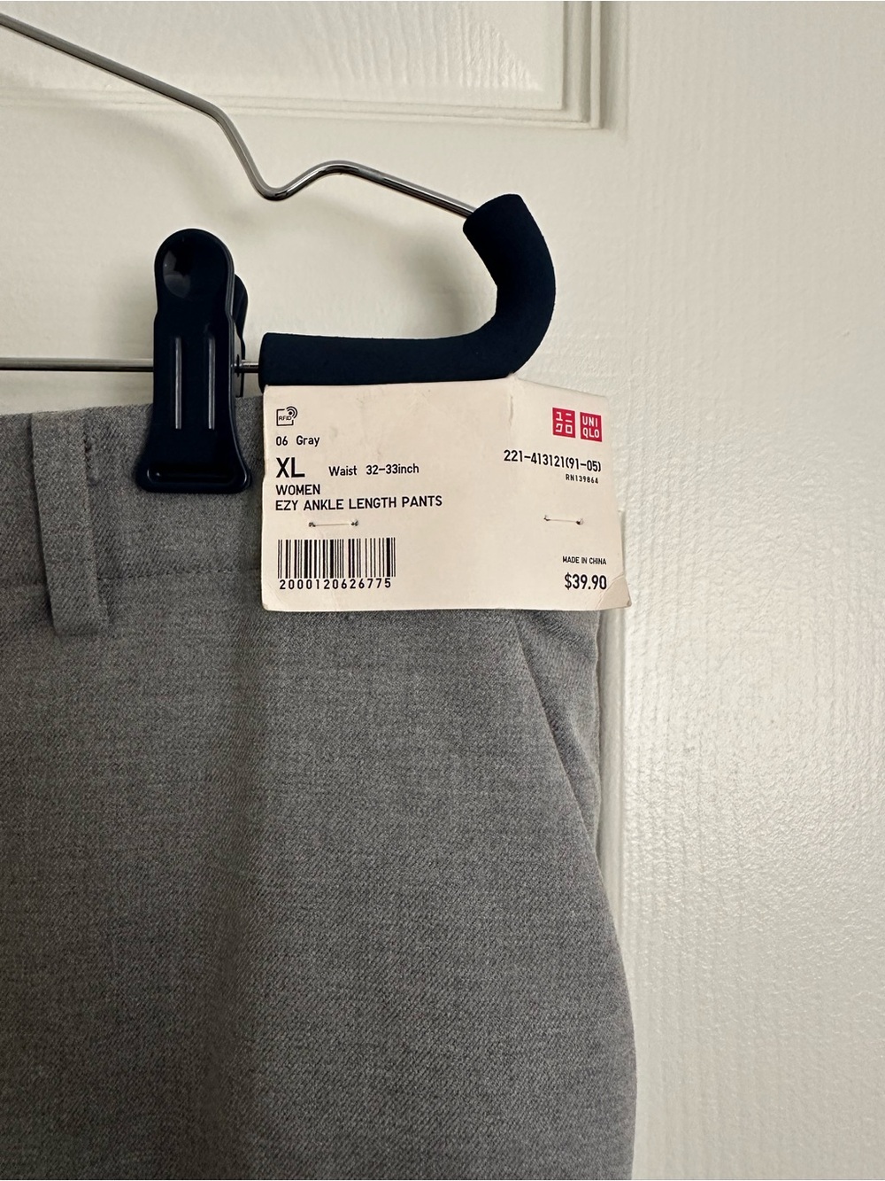 Uniqlo Women’s EZY Smart Ankle Pants Light Gray Size XL - Picture 2 of 7